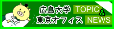 �L����w�����I�t�B�X