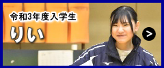 �肢