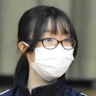こう