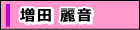 ���c�퉹