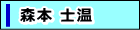 �X�{�m��