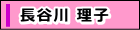 ���J�엝�q