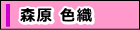 �X���F�D