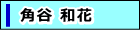 �p�J�a��