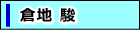 �q�n�x