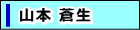 �R�{����