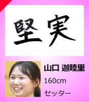 �R���ޖr��