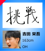 �g�c�h��