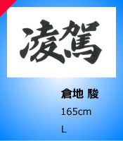 �q�n�x
