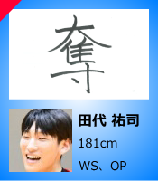 �c��S�i