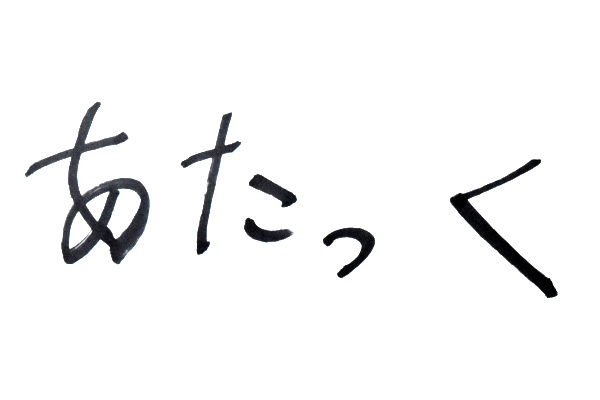 ���{��