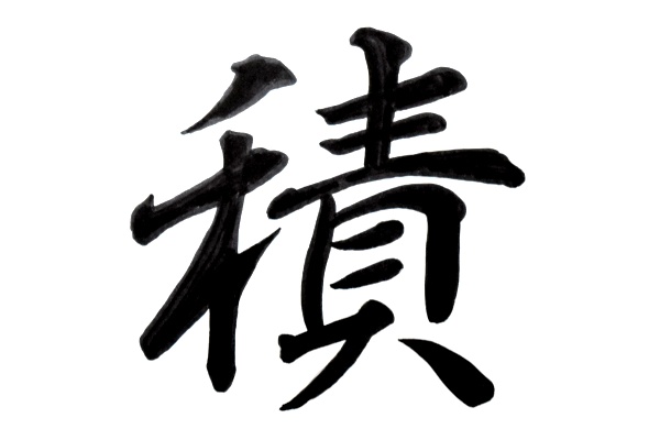 �哈�͂�