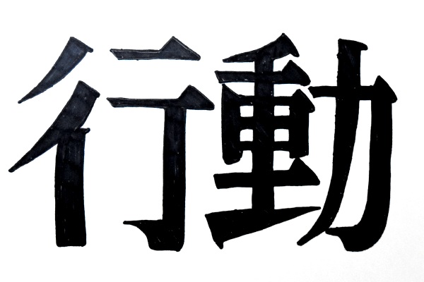 �吼�i��