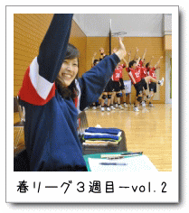 t[ORTځ|vol.2