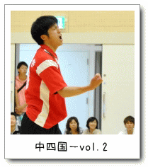 l|vol.2