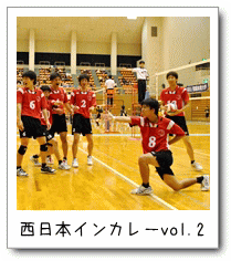 {CJ|vol.2