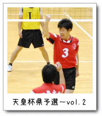 Vct\I|vol.2