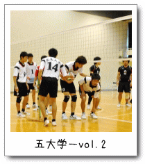 ܑw|vol.2