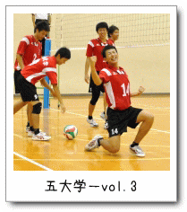 ܑw|vol.3