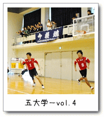 ܑw|vol.4