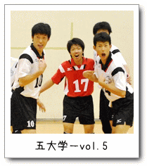 ܑw|vol.5