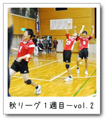 H[OPTځ|vol.2