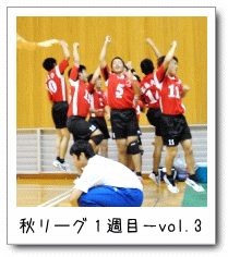 H[OPTځ|vol.3