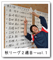 H[OQTځ|vol.1