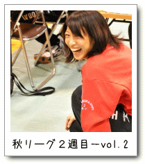 H[OQTځ|vol.2