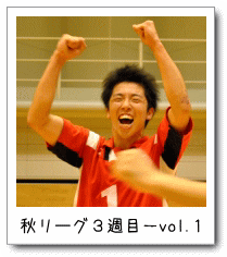 H[ORTځ|vol.1