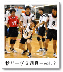 H[ORTځ|vol.2