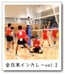 S{CJ|vol.2