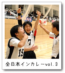 S{CJ|vol.3