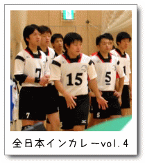 S{CJ|vol.4