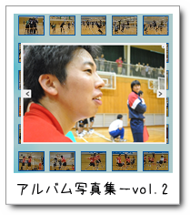 Aoʐ^W|vol.2
