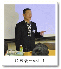 na|vol.1