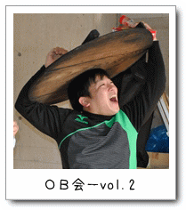 na|vol.2