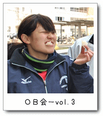 na|vol.3
