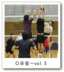 na|vol.5
