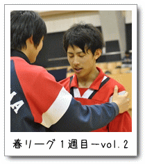 t[OPTځ|vol.2
