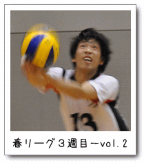 t[ORTځ|vol.2