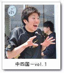 l|vol.1