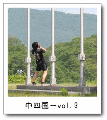l|vol.3