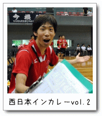 {CJ|vol.2