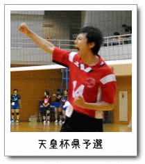Vct\I