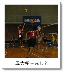 ܑw|vol.2