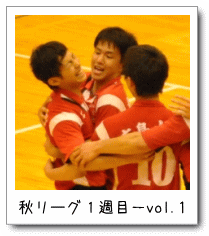 H[OPTځ|vol.1