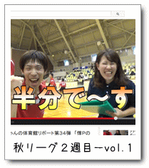 H[OQTځ|vol.1