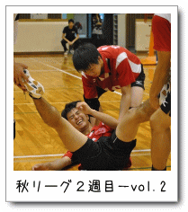 H[OQTځ|vol.2