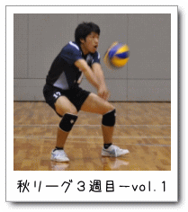 H[ORTځ|vol.1